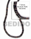 Black Lip 7-8 mm Shell Beads