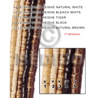 2-3mm coco heishe natural brown