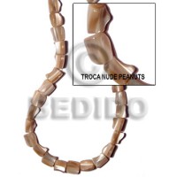 Troca natural nude peanut